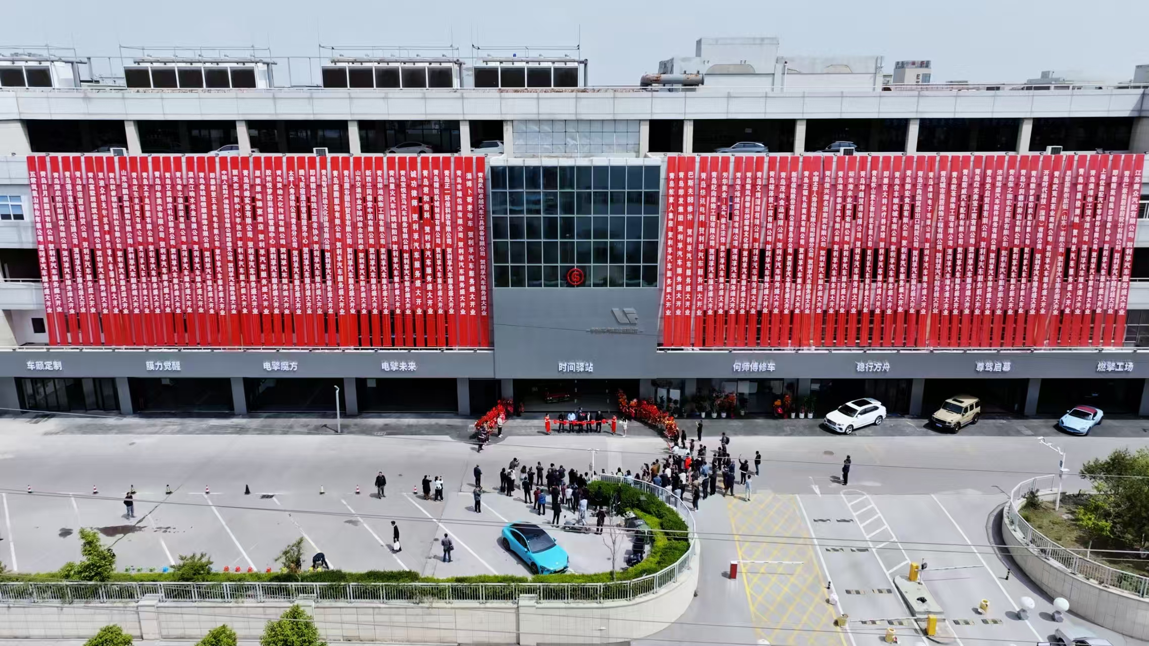 利孚汽车门店实景