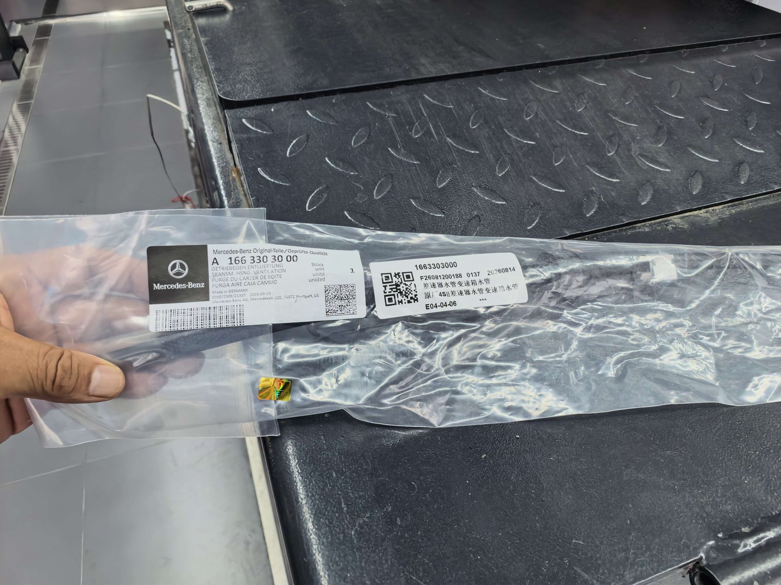 奔驰GLE前差速器进水｜加装原厂通气管A 166 330 30 00从结构源头解决