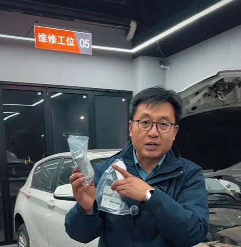 密封圈和小配件