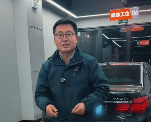 宝马750Li B58漏水整备