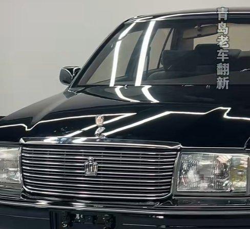 皇冠155翻新完成