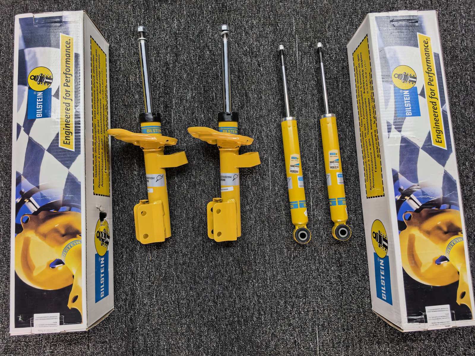 BILSTEIN B6减震器四支套件