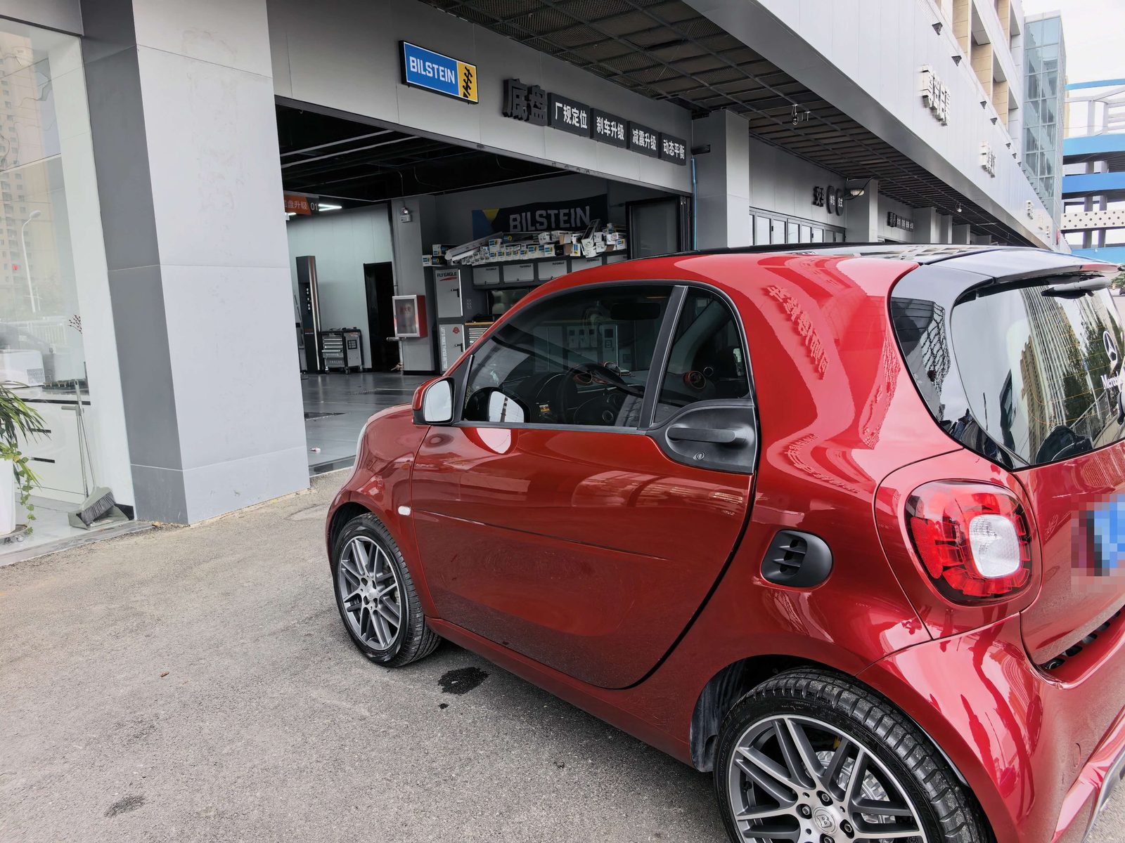 奔驰smart换BILSTEIN B6减震